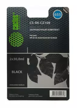 Заправочный комплект черный Cactus CS-RK-CZ109