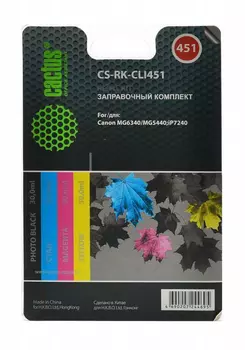 Заправочный комплект черный, голубой, пурпурный, желтый Cactus CS-RK-CLI451