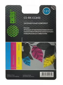 Заправочный комплект голубой, пурпурный, желтый Cactus CS-RK-CC643