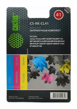 Заправочный комплект голубой, пурпурный, желтый Cactus CS-RK-CL41