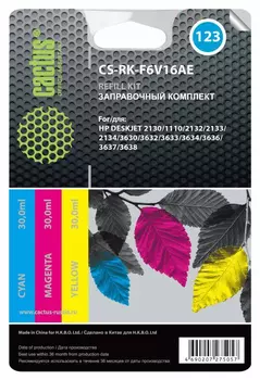 Заправочный комплект голубой, желтый, пурпурный Cactus CS-RK-F6V16AE