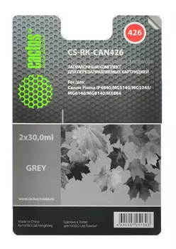 Заправочный комплект серый Cactus CS-RK-CAN426GY