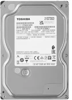 Жесткий диск TOSHIBA DT02 3.5 2TB 7.2K SATA3