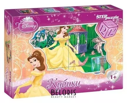 12 кубиков Disney "Бэль"