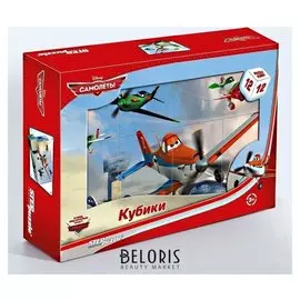 12 кубиков Disney "Самолёты"