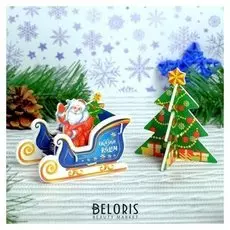 3D конструктор фигурки «Сани деда мороза»