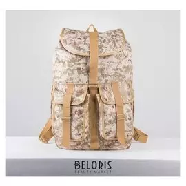 4410 рюкзак-maxi, 35*60*26, отд на шнурке,3 н/кармана, пиксель юежевый