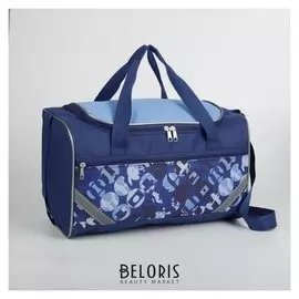 5959 600/д сумка спорт, 38*20*22, отд на молнии, н/карман, рег ремень, сине/голубой