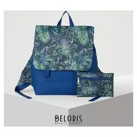 6912 для п600 рюкзак мол, 32*10*36, с косметичкой, отд на молнии, синий/ папор