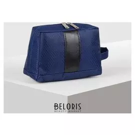 71070/700к косметичка дор, 20*10*15, отд на молнии, синий