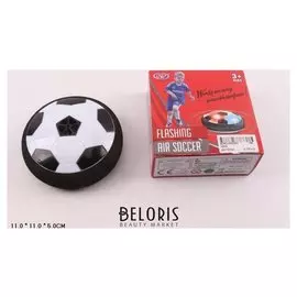 Игра Аэрофутбол с подсветкой