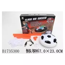 Аэрофутбол Аlash Air Soccer