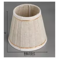 Абажур E14 14х14х12 см.