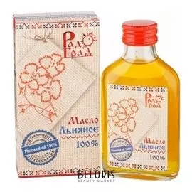 Масло льняное (Объем 100 мл)