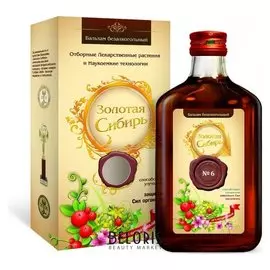 Бальзам №6 Иммуновитамин Золотая Сибирь