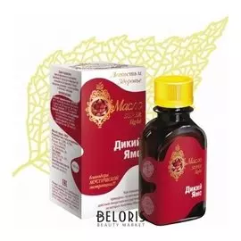 Агар Сиб-КруК