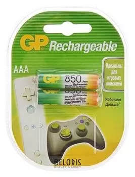 Аккумулятор GP, Ni-mh, Aaa, Hr03-2bl, 1.2в, 850 мач, блистер, 2 шт.
