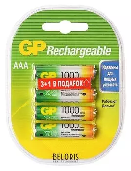 Аккумулятор GP, Ni-mh, Aaa, Hr03-4bl, 1.2в, 1000 мач, блистер, 3+1 шт.