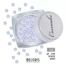 Наклейки Cosmake