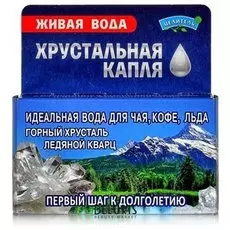 Активатор воды Природный целитель