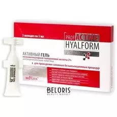 Активный гель для биоревитализации лица