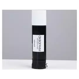 Аквагрим «Боди-арт», 15 г, цвет чёрный