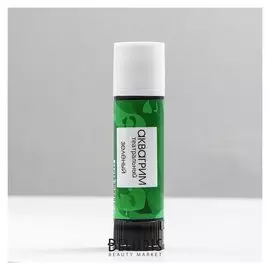 Аквагрим «Боди-арт», 15 гр, цвет зелёный