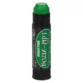 Аквагрим «Боди-арт», карандаш 15 г, цвет зелёный