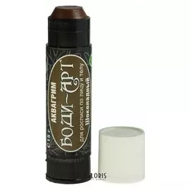 Аквагрим «Боди-арт», карандаш 15 г, цвет шоколадный