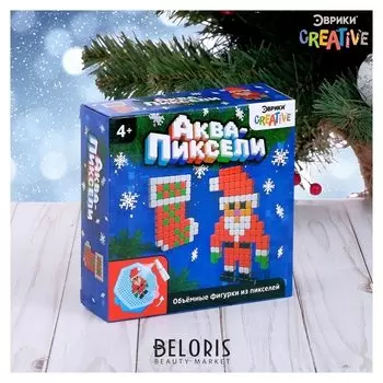 Аквамозаика Дед мороз и носок 200 деталей