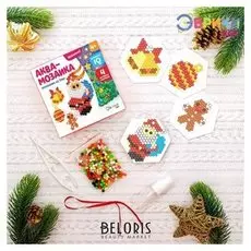 Аквамозаика Дед мороз с мешком подвески на ёлку