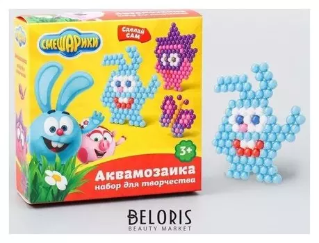 Аквамозаика для детей Крош и Нюша