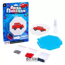 Аквамозаика Машинка 100 деталей