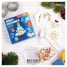 Аквамозаика Новогоднее волшебство