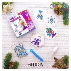 Аквамозаика Замок принцессы