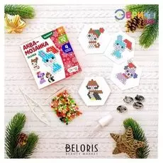 Аквамозаика Животные в шапочках значки