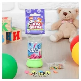 Аквапесок «Насекомые» с растущими игрушками и гидрогелем