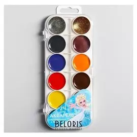 Акварель 22 цвета + 2 цвета с блёстками (Золото, серебро), "Эльза", холодное сердце