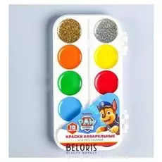 Акварель 8 цветов + 2 цвета с блёстками (Золото, серебро), Paw Patrol, карамельная, без кисти