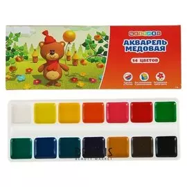 Акварель "Цветик"