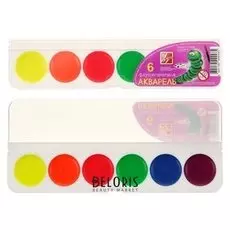 Акварель флуоресцентная «Луч», 6 цветов, без кисти