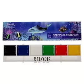 Акварель медовая "Океан"