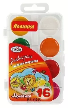 Акварель "Мультики"