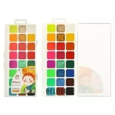 Акварель "Оранжевое солнце"