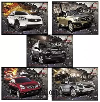 Альбом для рисования, А4, 24 листа "Jeeping"