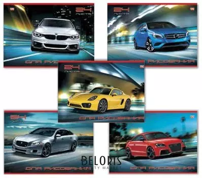 Альбом для рисования, А4, 24 листа "Мотошоу"