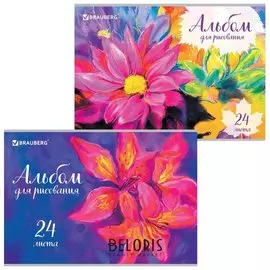 Альбом для рисования А4, 24 листа "Яркие цветы"