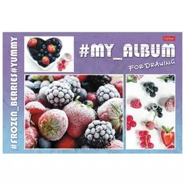 Альбом для рисования, А4, 24 листам "Ягодки"