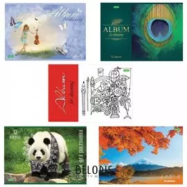 Альбом для рисования, А4, 32 листа