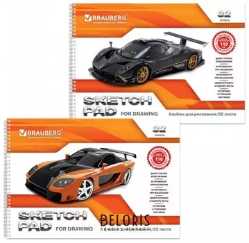 Альбом для рисования, А4 32 листа "Суперавто" 2 вида